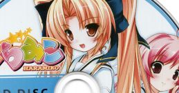Haramiko DISC はらみこ DISC - Video Game