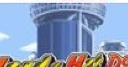 Hard-Hat Domo (DSiWare) - Video Game