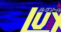 Luxsor ルクソール - Video Game