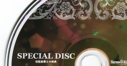 HaremKingdom SPECIAL DISC ハーレムキングダム SPECIAL DISC - Video Game