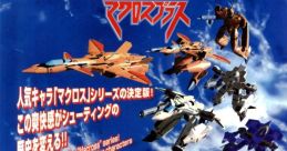 Macross Plus マクロスプラス - Video Game