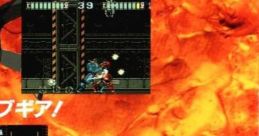 Mad Stalker (PC Engine CD) Mad Stalker: Full Metal Force マッドストーカー フルメタルフォース - Video Game Video game from