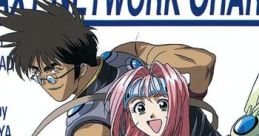 Macross 7 SELECTION FROM GALAXY NETWORK CHART マクロス7 SELECTION FROM GALAXY NETWORK CHART - Video Game Video game