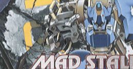 Mad Stalker: Full Metal Force マッド ストーカー: フル メタル フォース - Video Game