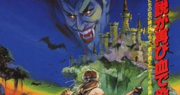 Haunted Castle Akumajō Dracula 悪魔城ドラキュラ - Video Game