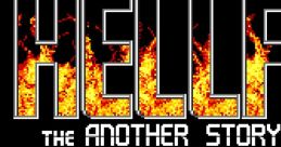 Hellfire S: The Another Story ヘルファイアーS - Video Game