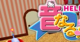 Hello Kitty no Otonaru Mail ハローキティの「音なる」メール - Video Game