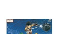 Herakles no Eikou 2 - Titan no Metsubou - Video Game