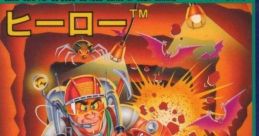 HERO (SC-3000) ヒーロー - Video Game Video game from HERO (SC-3000) ヒーロー for Master System. Published by Sega (1985).