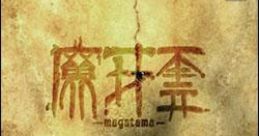 Magatama 魔牙霊 - Video Game
