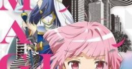 MAGIA RECORD 01 SPECIAL CD 1: ORIGINAL TRACK I マギアレコード 魔法少女まどか☆マギカ外伝 ORIGINAL TRACK 1 Magia Record: