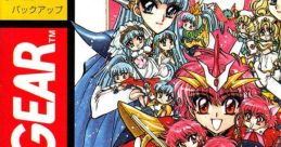 Magic Knight Rayearth 2 - Making of Magic Knight 魔法騎士レイアース２ ～making of magic knight～ - Video Game Video game