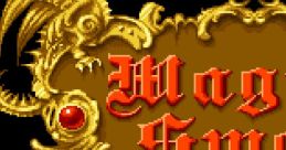 Magic Sword - Heroic Fantasy (Capcom CP System) マジックソード - Video Game