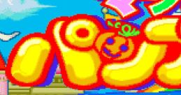 Magical Pumpkin - Puroland de Daibouken (CP System) マジカルパンプキン・ピューロランドで大冒険 - Video Game Video game
