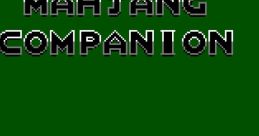 Mahjong Companion (Unlicensed) - Video Game