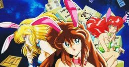 Mahjong Vanilla Syndrome まーじゃん バニラシンドローム - Video Game