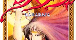 Maharaja マハラジャ - Video Game
