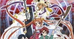 Mahou Sensei Negima! Neo-Pactio Fight!! ネギま!? ネオ・パクティオーファイト!! - Video Game