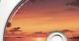 Maji-koi Song CD まじこいソングＣＤ - Video Game
