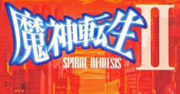 Majin Tensei 2 Majin Tensei II: Spiral Nemesis 魔神転生II - Video Game