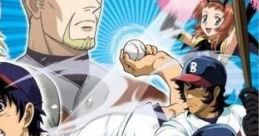 Major DS: Dream Baseball メジャーDS ドリームベースボール - Video Game