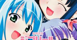 Makai Tenshi Djibril Original Track 魔界天使ジブリール Original Track - Video Game