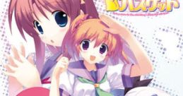 Hidamari Basket VOCAL MAXI SINGLE ひだまりバスケット VOCAL MAXI SINGLE - Video Game Video game from Hidamari Basket VOCAL
