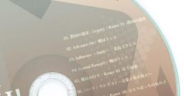 HIGH! RANCE SERIES ARRANGE CD - Video Game