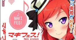 Maki Fes! - Video Game Video game from Maki Fes! for Windows. Uploaded by nyashuri.