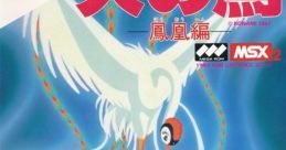 Hinotori: Hō-ō Hen 火の鳥 鳳凰編 - Video Game