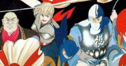 Hissatsu Doujou Yaburi 必殺道場破り - Video Game
