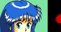 Hole Chaser (OPNA) ホールチェイサー - Video Game