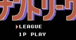 Home Run Nighter '90: The Pennant League!! THEペナントリーグ ホームランナイター’90 - Video Game