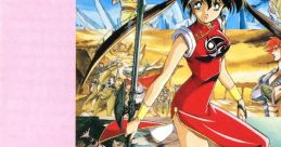 Mamono Hunter Yoko - Toki Yobigoe 魔物ハンター妖子 ～遠き呼び声～ - Video Game