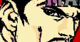 Mandrake the Magician: Shadow of the Vehme (Prototype) - Video Game
