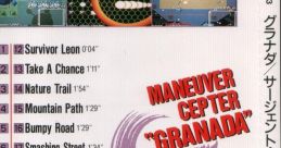 Maneuver Cepter "GRANADA" グラナダ - Video Game