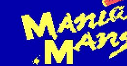 Maniac Mansion (Tandy 1000) - Video Game