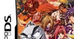 Mar Heaven: Kaldea no Akuma メルヘヴン カルデアの悪魔 - Video Game