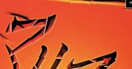 Maria: Kimitachi ga Umareta Wake マリア 君たちが生まれた理由 - Video Game
