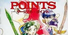 Marginal Points マージナル・ポイント - Video Game