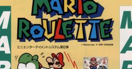 Mario Roulette マリオルーレット - Video Game