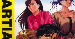 Martial Age マーシャルエイジ - Video Game