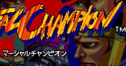Martial Champion (PC Engine CD) マーシャルチャンピオン - Video Game