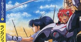 Masaya Omnibus: Langrisser, Gynoug & Head Buster ラングリッサーメサイヤ・オムニバス Langrisser Masaya Omnibus - Video Game