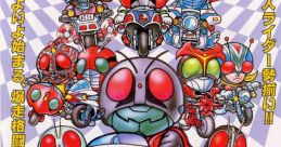 Masked Riders Club Battle Race Kamen Rider Club Battle Racer 仮面ライダー倶楽部 バトルレーサー - Video Game Video game