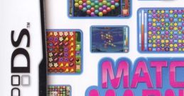 Match 3 Madness - Video Game Video game from Match 3 Madness for DS. Published by Foreign Media (2010).