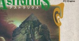 Mateki Densetsu Astralius 魔笛伝説アストラリウス - Video Game