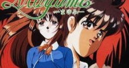 Mayumi まゆみ - Video Game Video game from Mayumi まゆみ for X68000. Published by Cocktail Soft (1992).