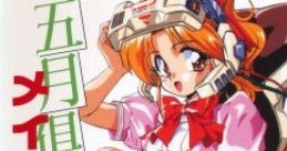 May Club V.R. Date - May Club V.R.デートメイクラブ 五月倶楽部 - Video Game