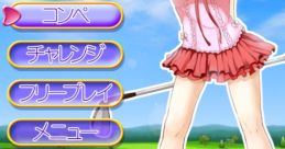 MECHAGOL free golf game (Android Game ) - Video Game
